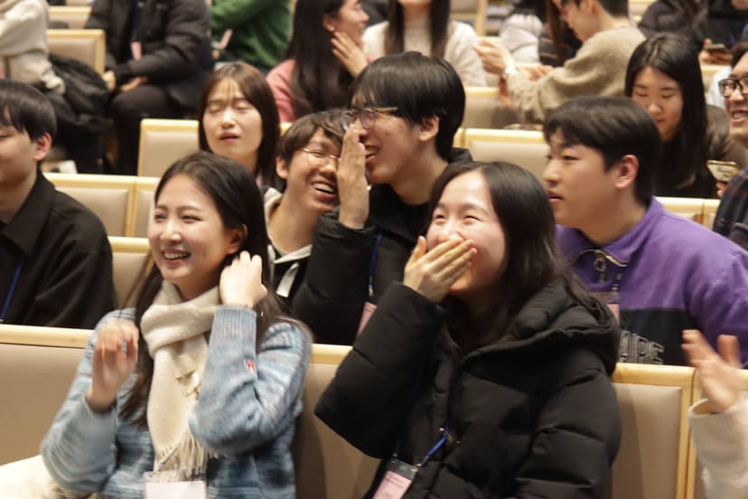 청년 및 대학생들